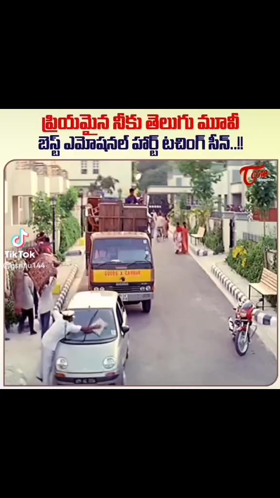 @Anjaneyuuluthummaginjala Thumm