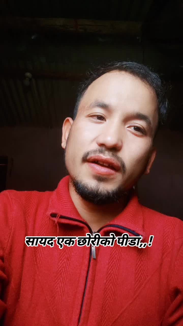 @karna rawal