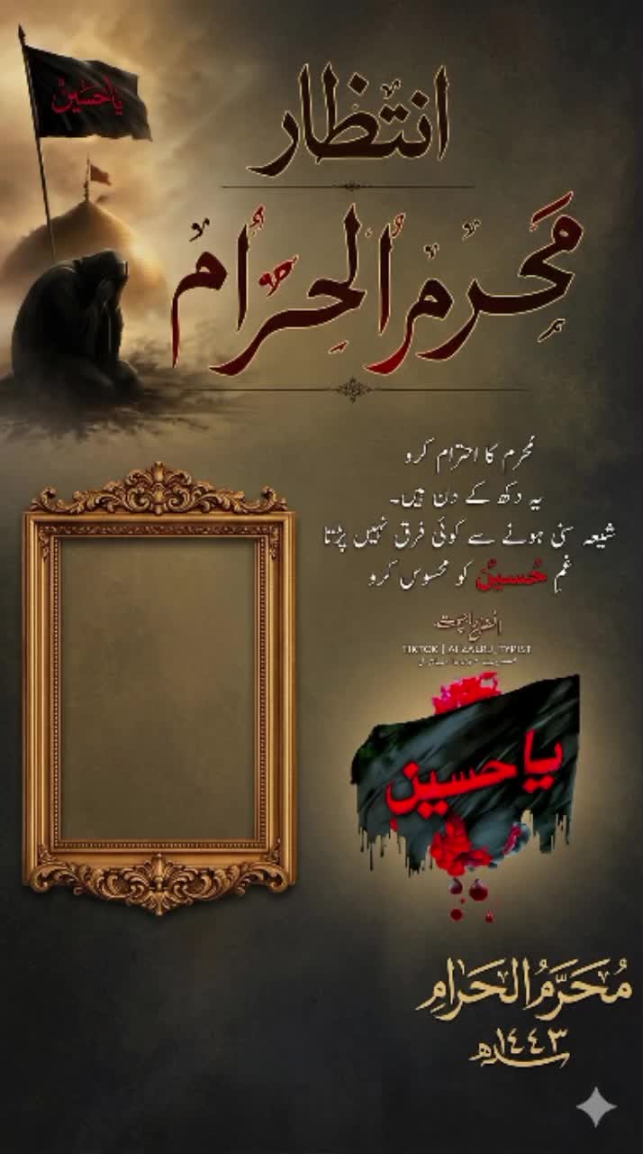 @Hassan786