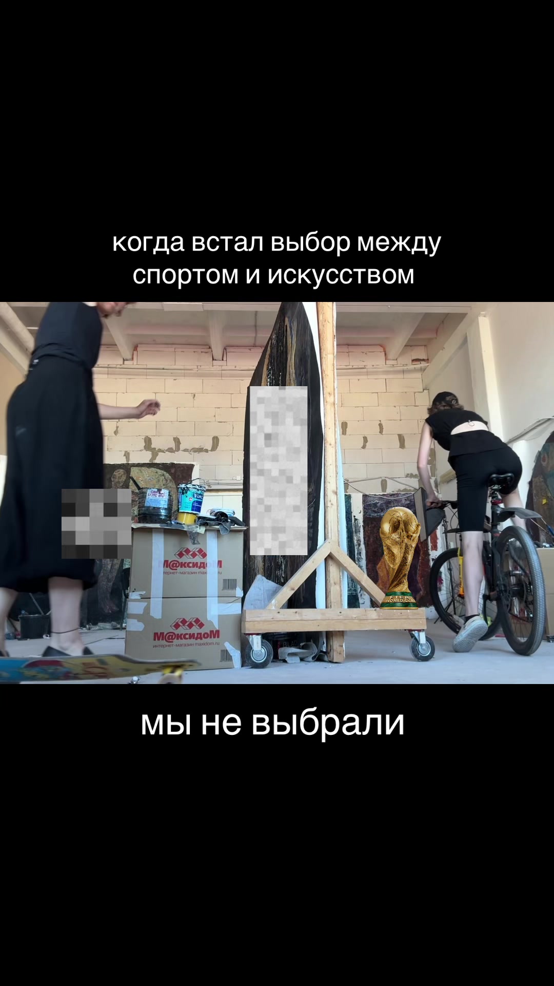 @Аня