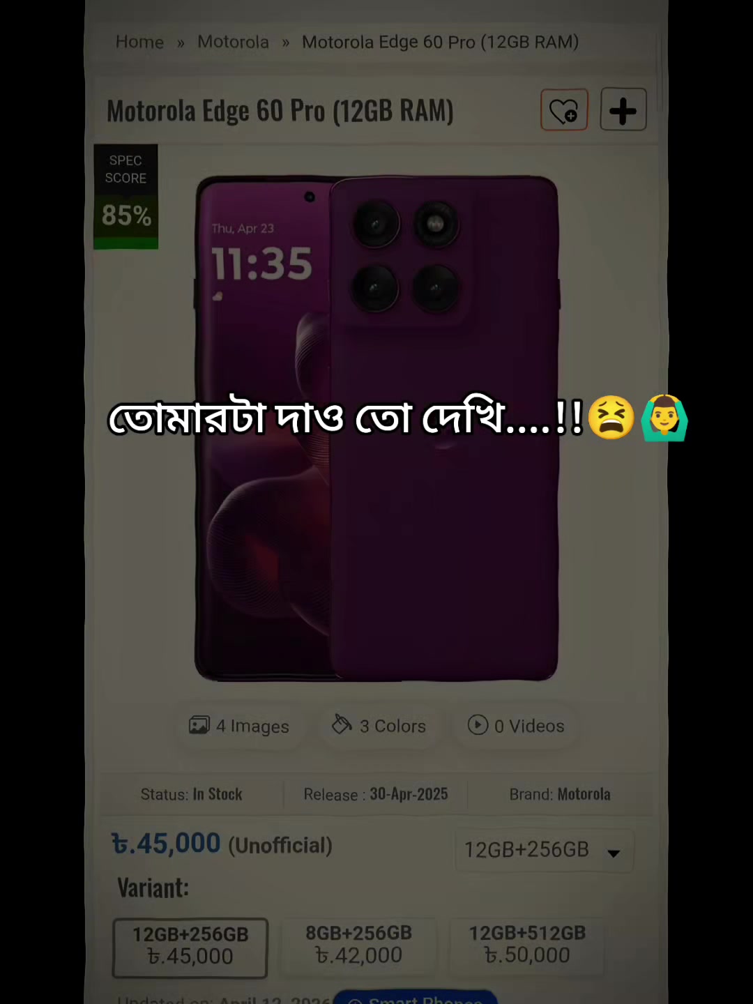 @🗣️🔥🚩