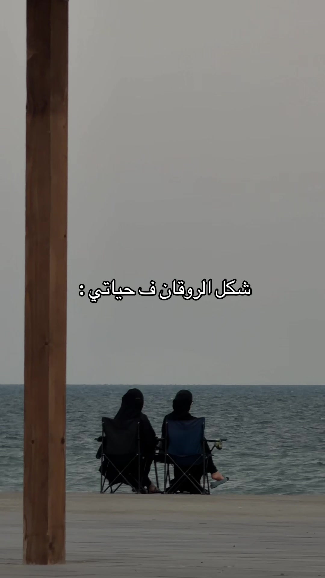 @مَرام | ام عز ♡