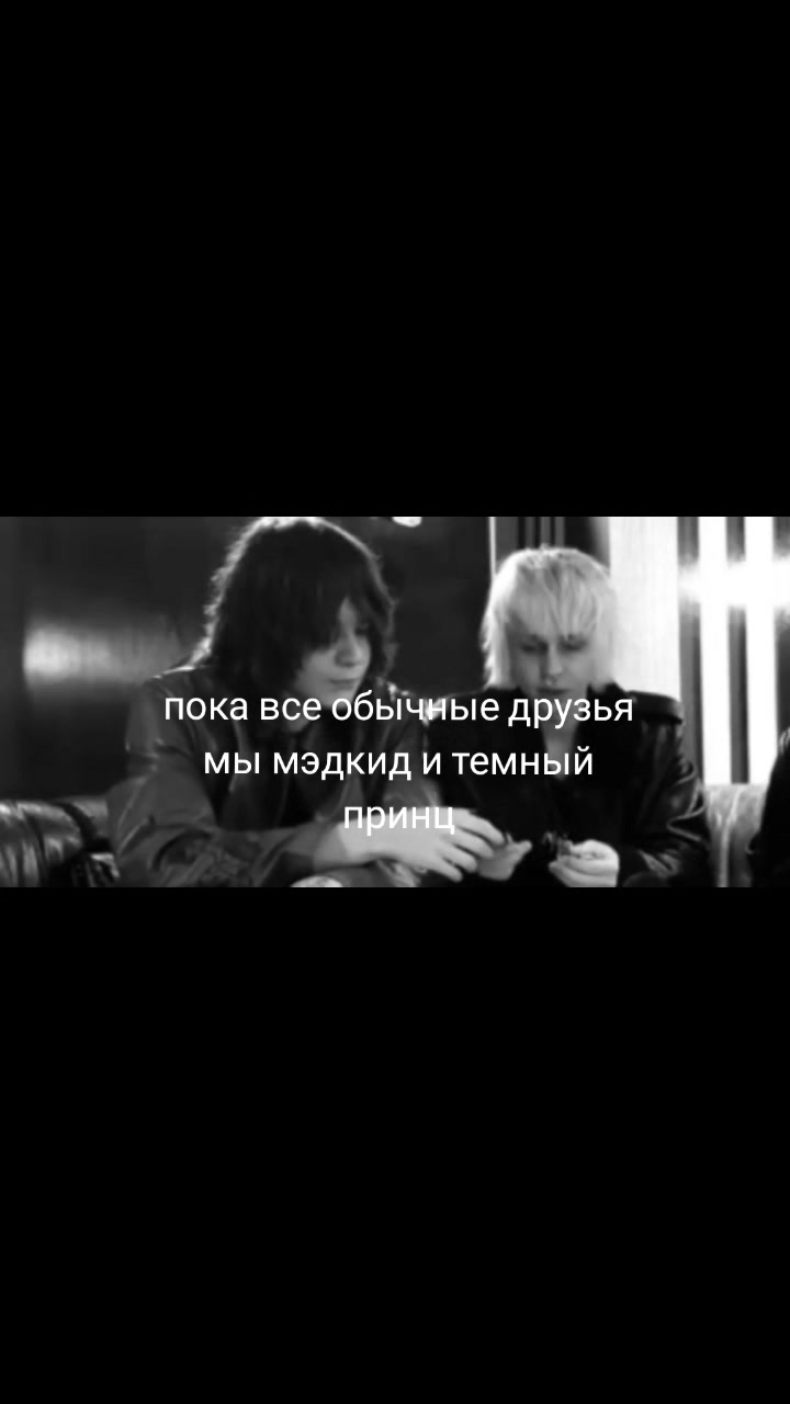 @мои закулиссы🎀