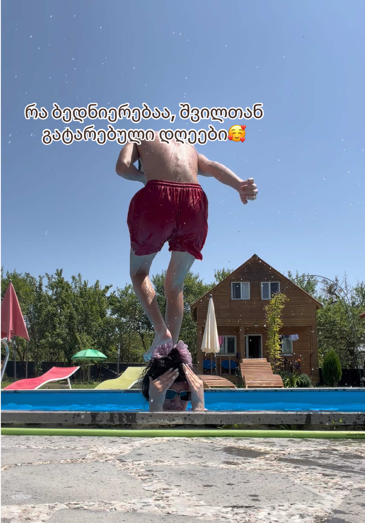 @Likuna mantskava
