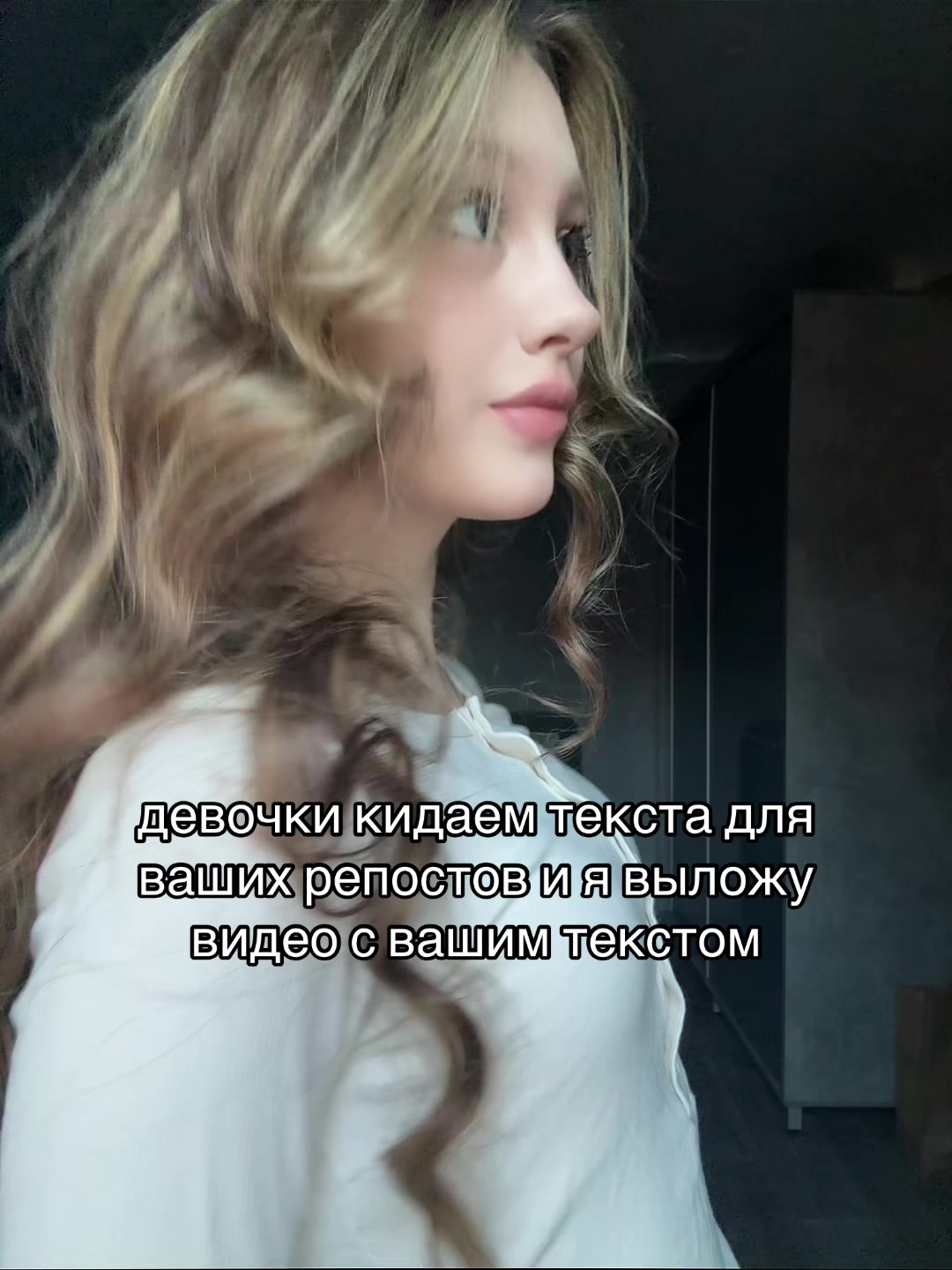 @анька