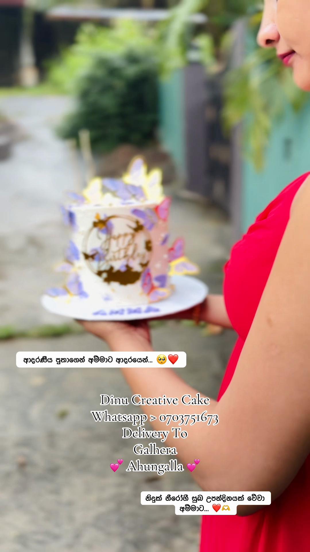 @Dinu Creative Cake By Ishu 💜
