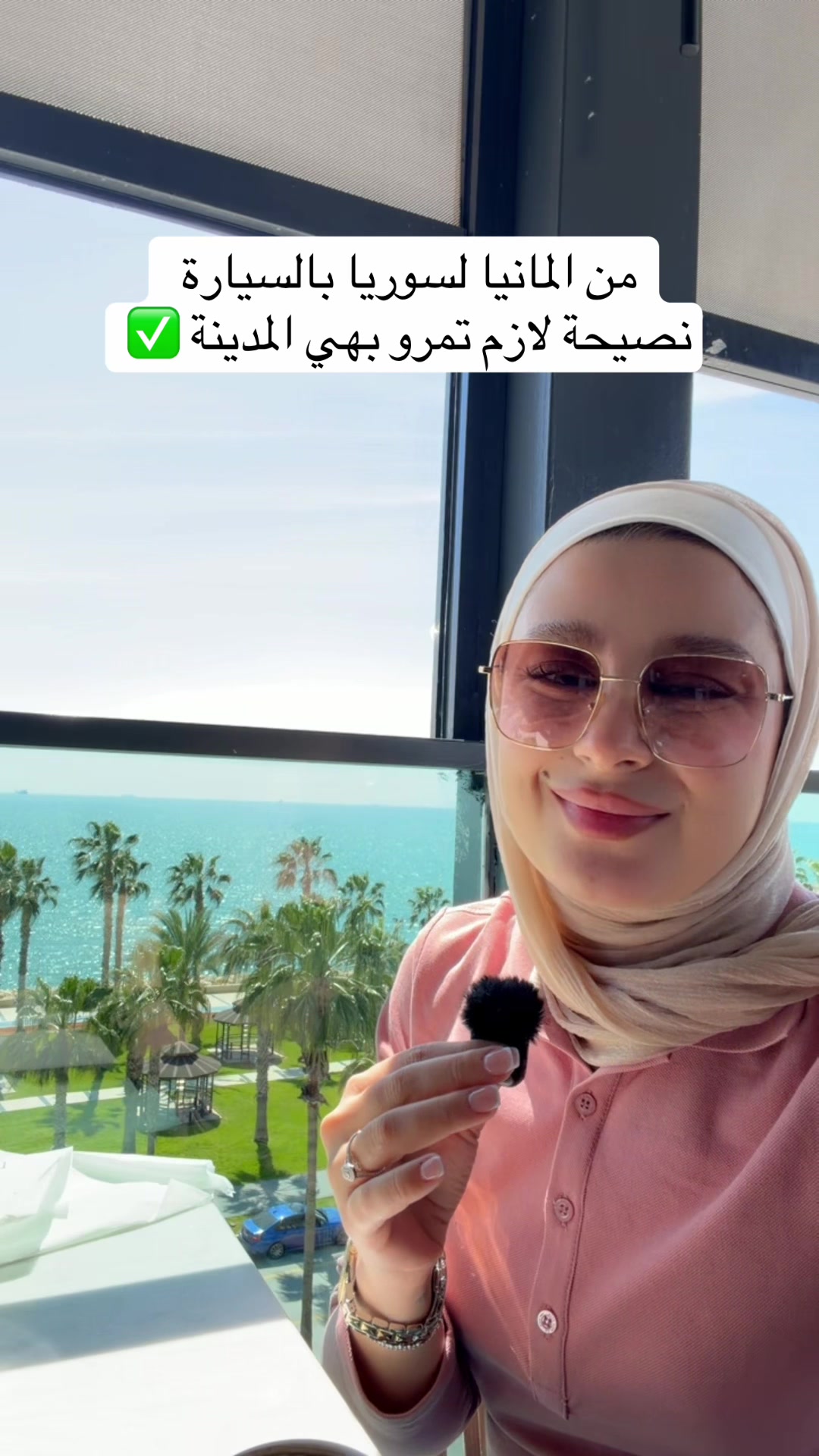 @Dr sura