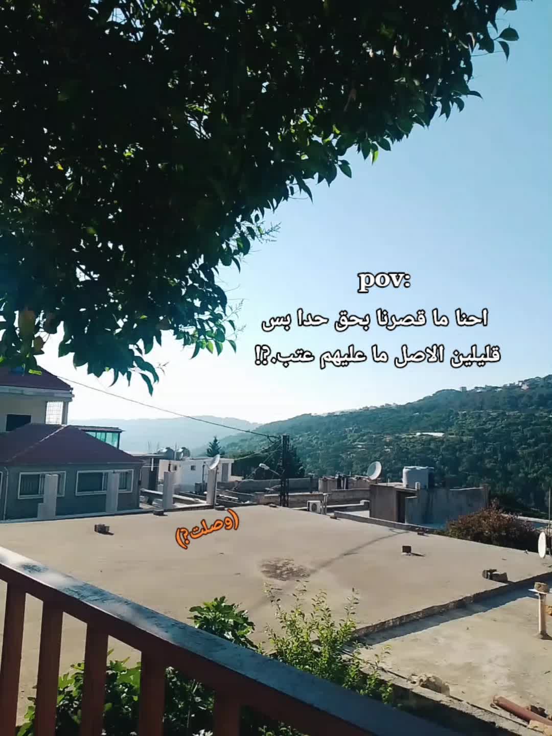 @﮼حسن؟🖤🕸️