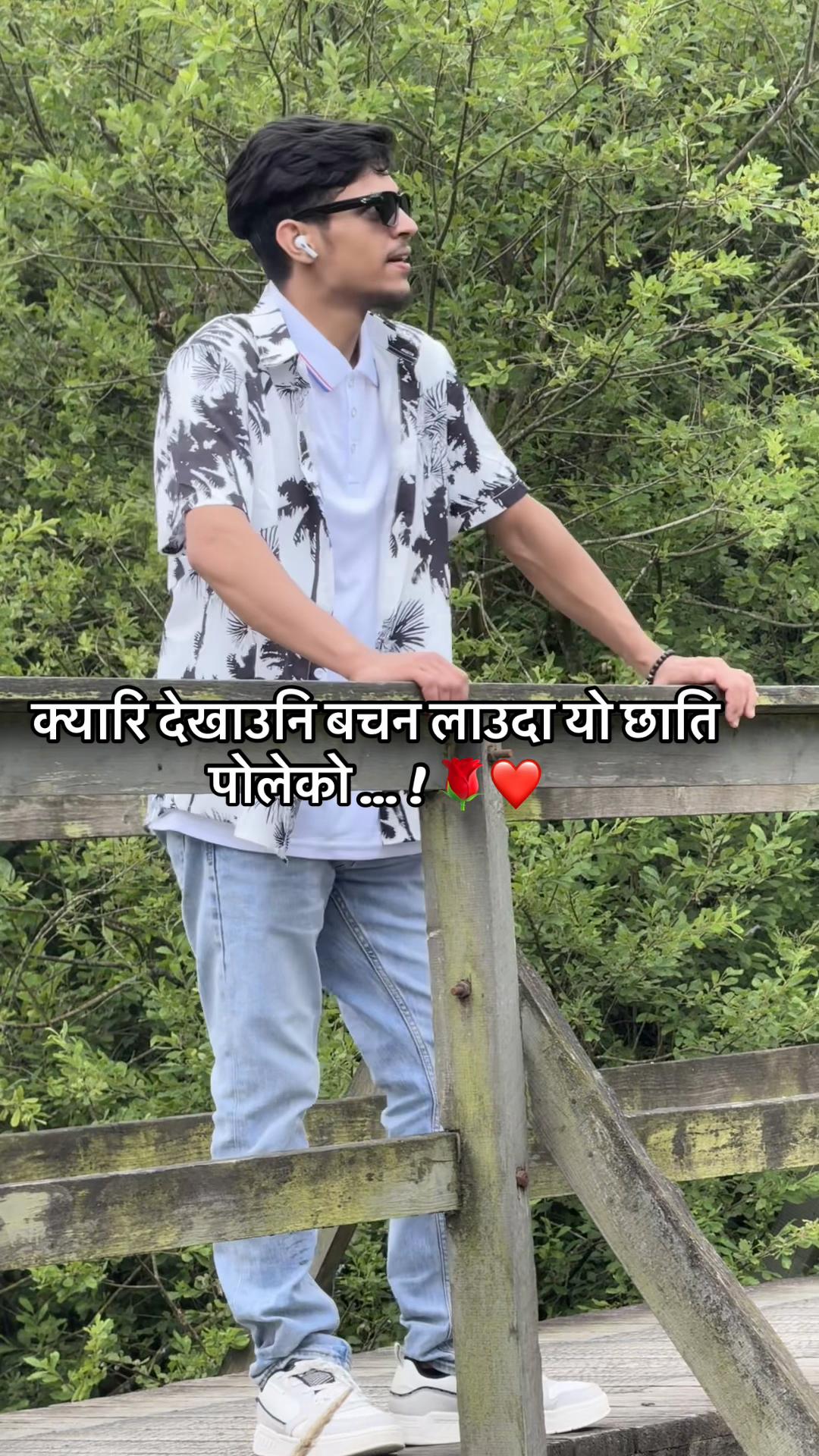 @Mr.Bhattarai 🕉️