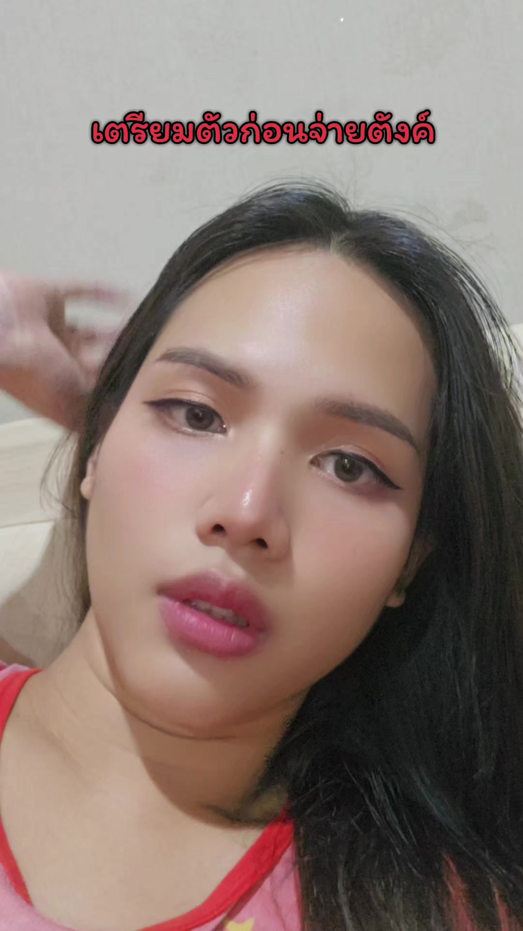 @จซ : จอจาน ซอโซ่ (Jessie)