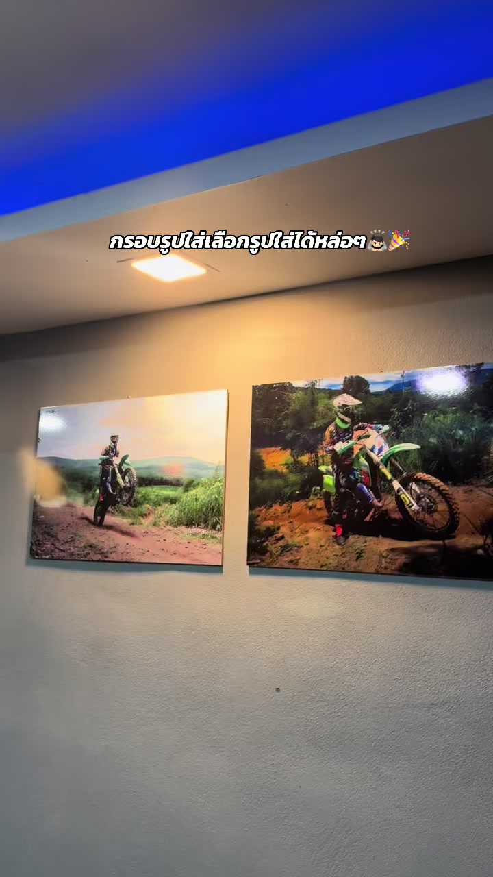 @โอ๊ค เอ๊ก