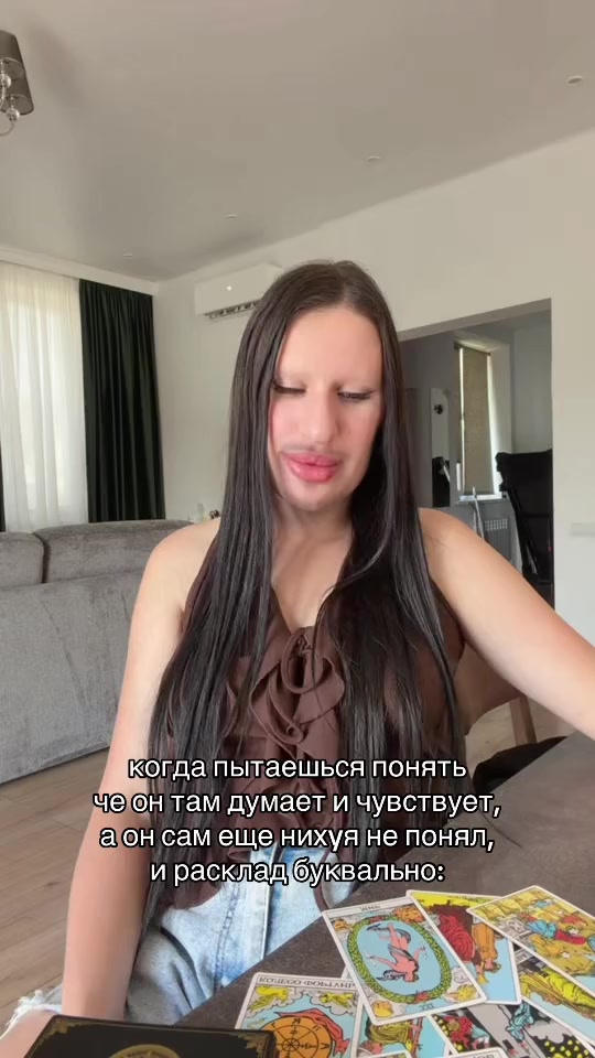 @тг: mvikamv_taro
