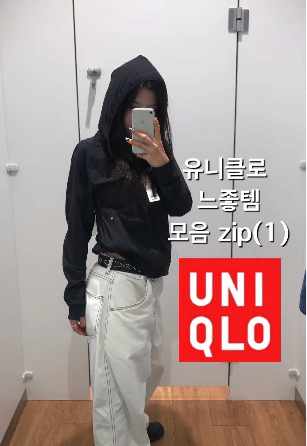 @오소리