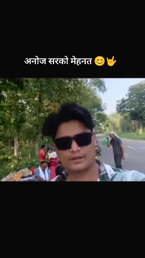 @Shankar Prasad Gautam ЁЯХЙя╕П
