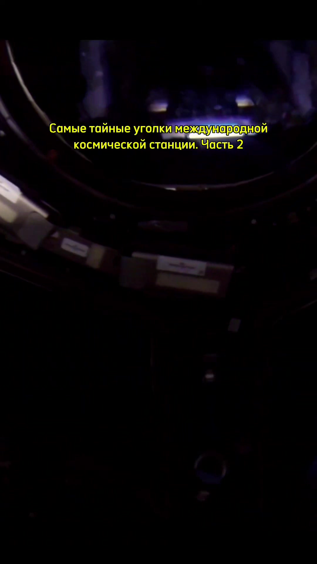 @Space Media &ndash; Kosmocho