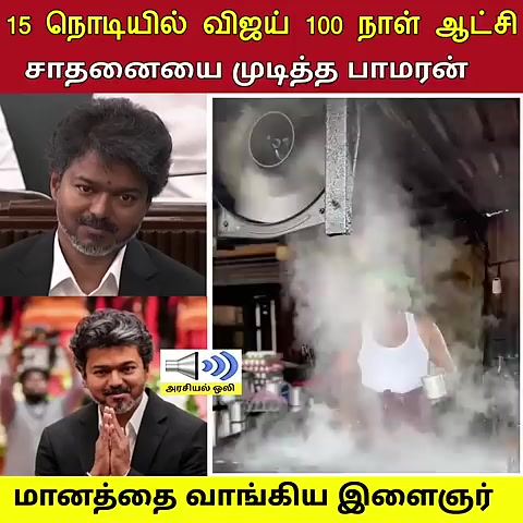 @❤️❤️🇰🇼 தனிமை 🇮🇳💞💞