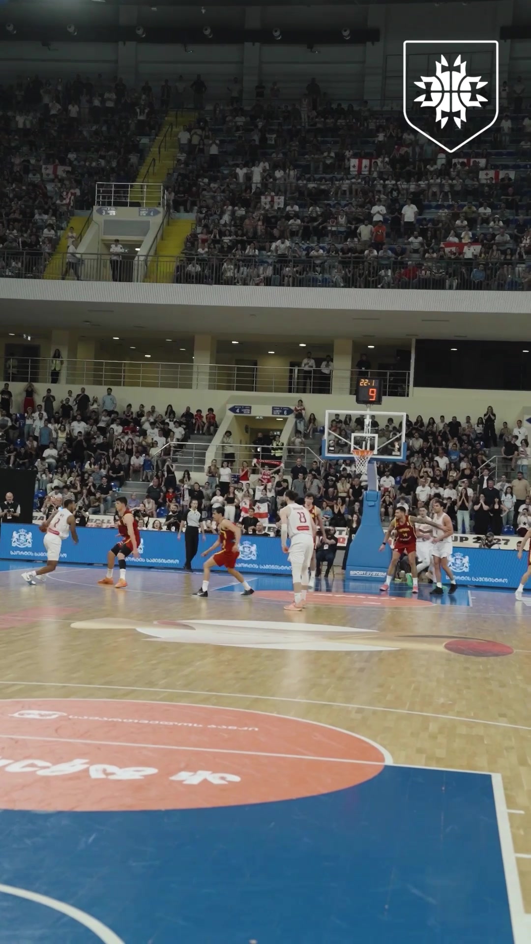 @Georgian Basketball