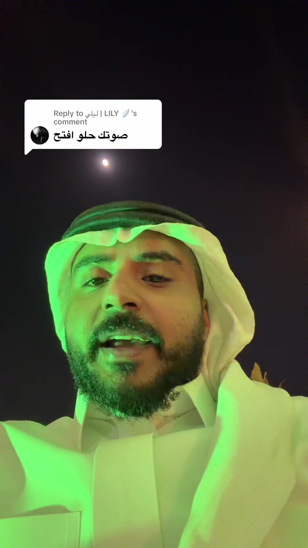 @Senan 🇸🇦