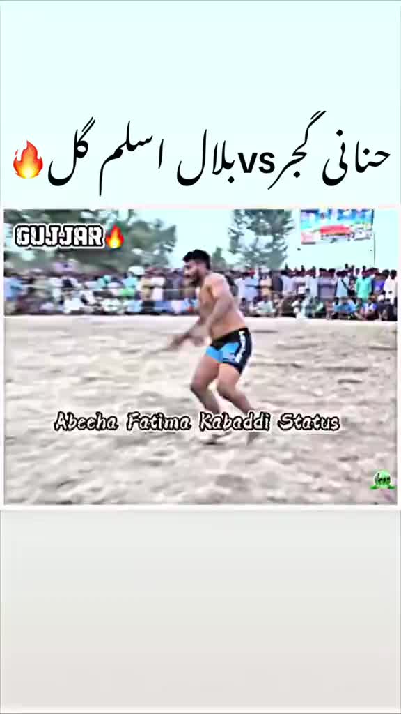 @Usman Bajwa