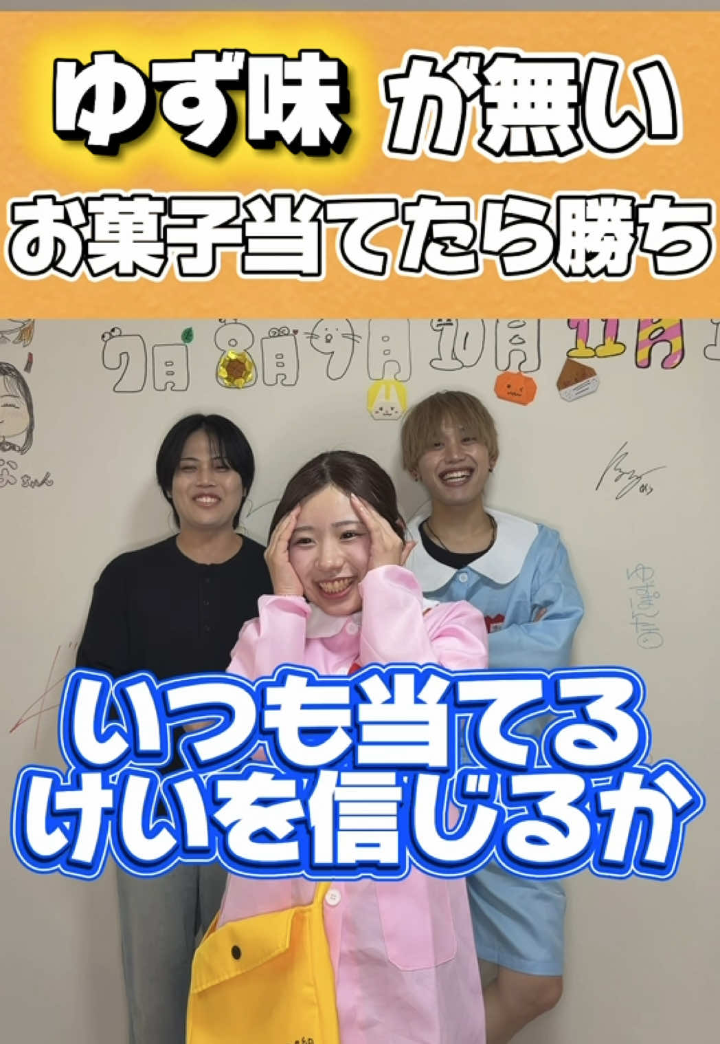 @キャリパの日常。