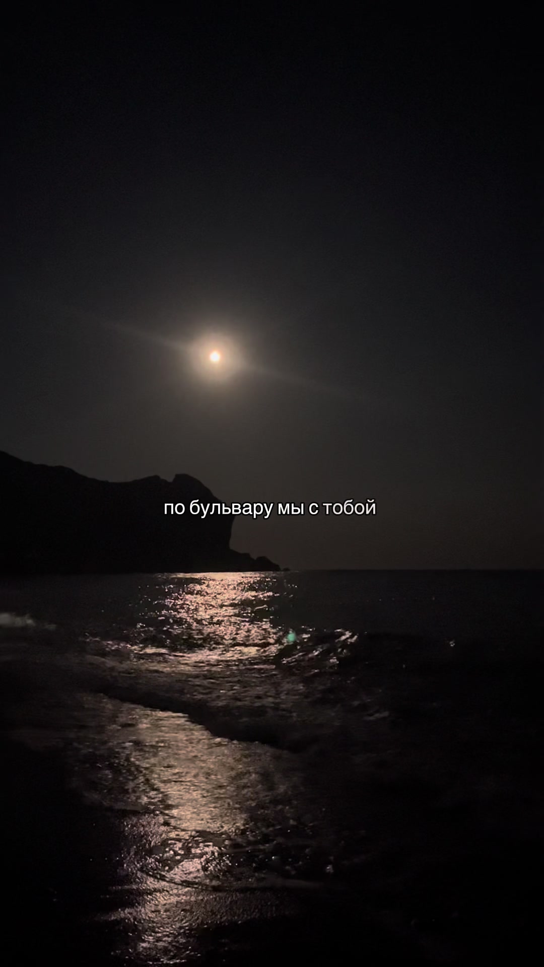 @сафиша