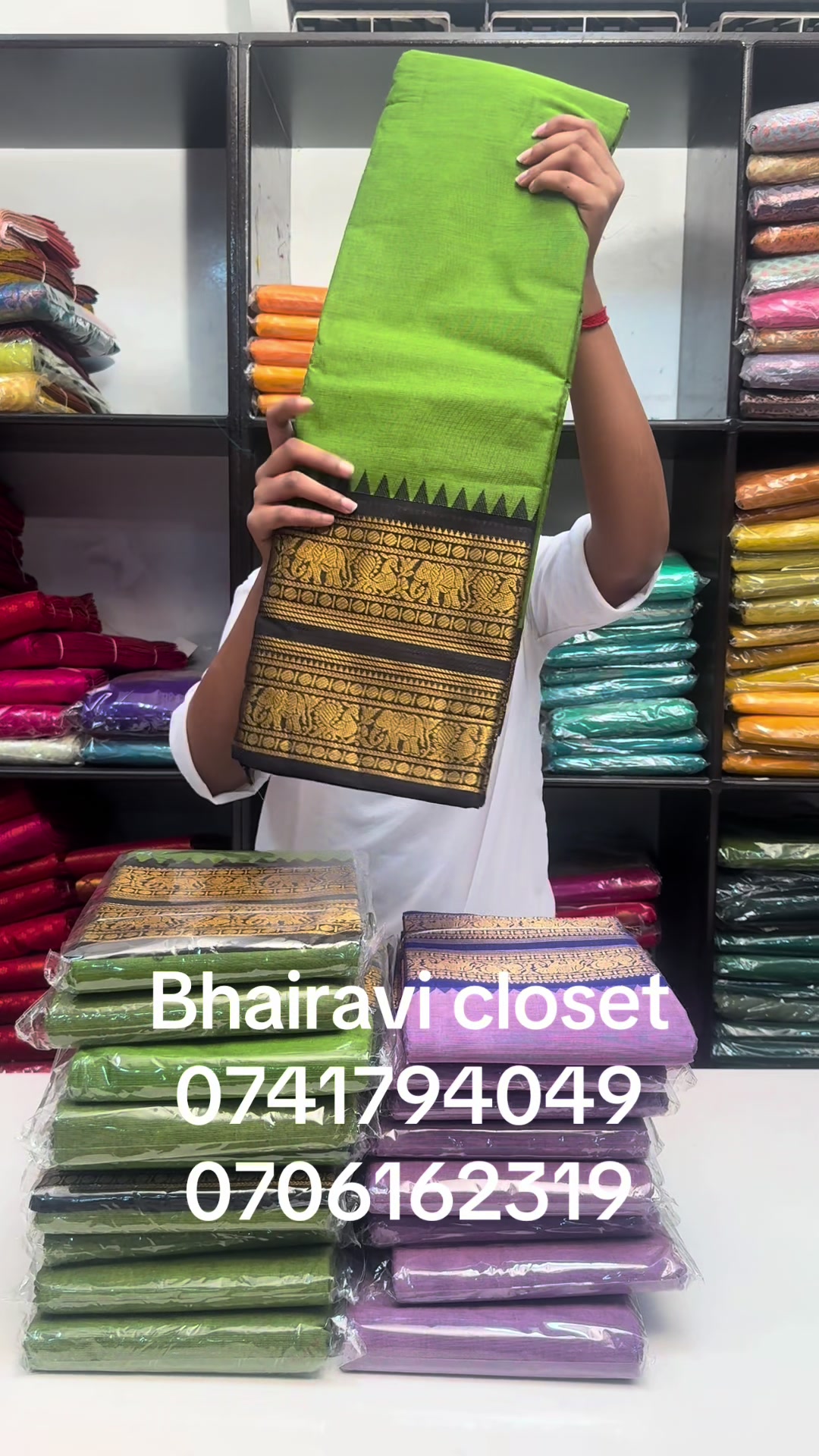 @BHAIRAVI CLOSET