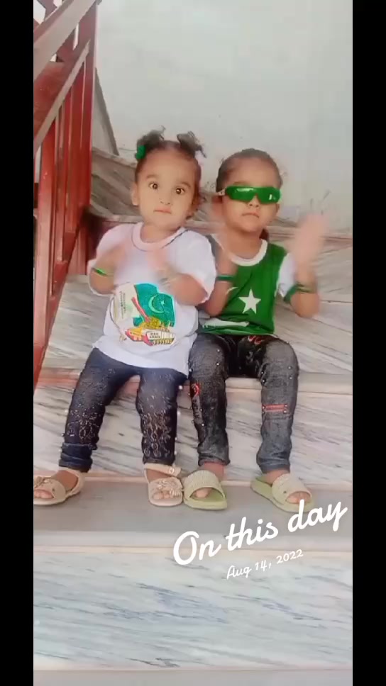 @چوہدری عبّاس علی بگاشیخاں