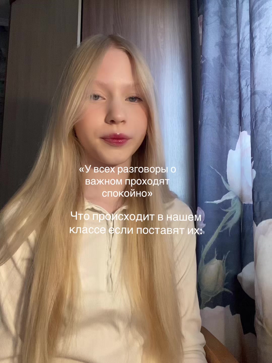 @Lilia