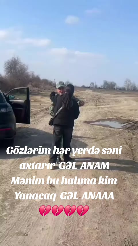 @ƏSGƏR ATASI