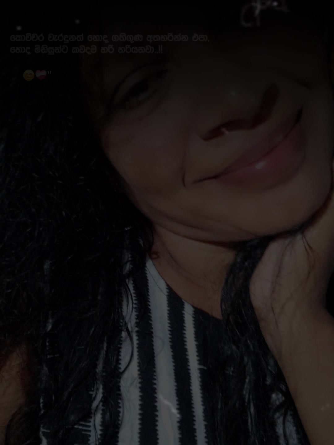 @❤️🤩උමාශි🤩❤️