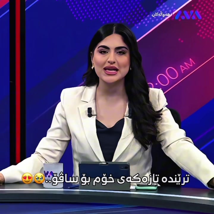 @﮼لەگەڵ ﮼هاوە🩵