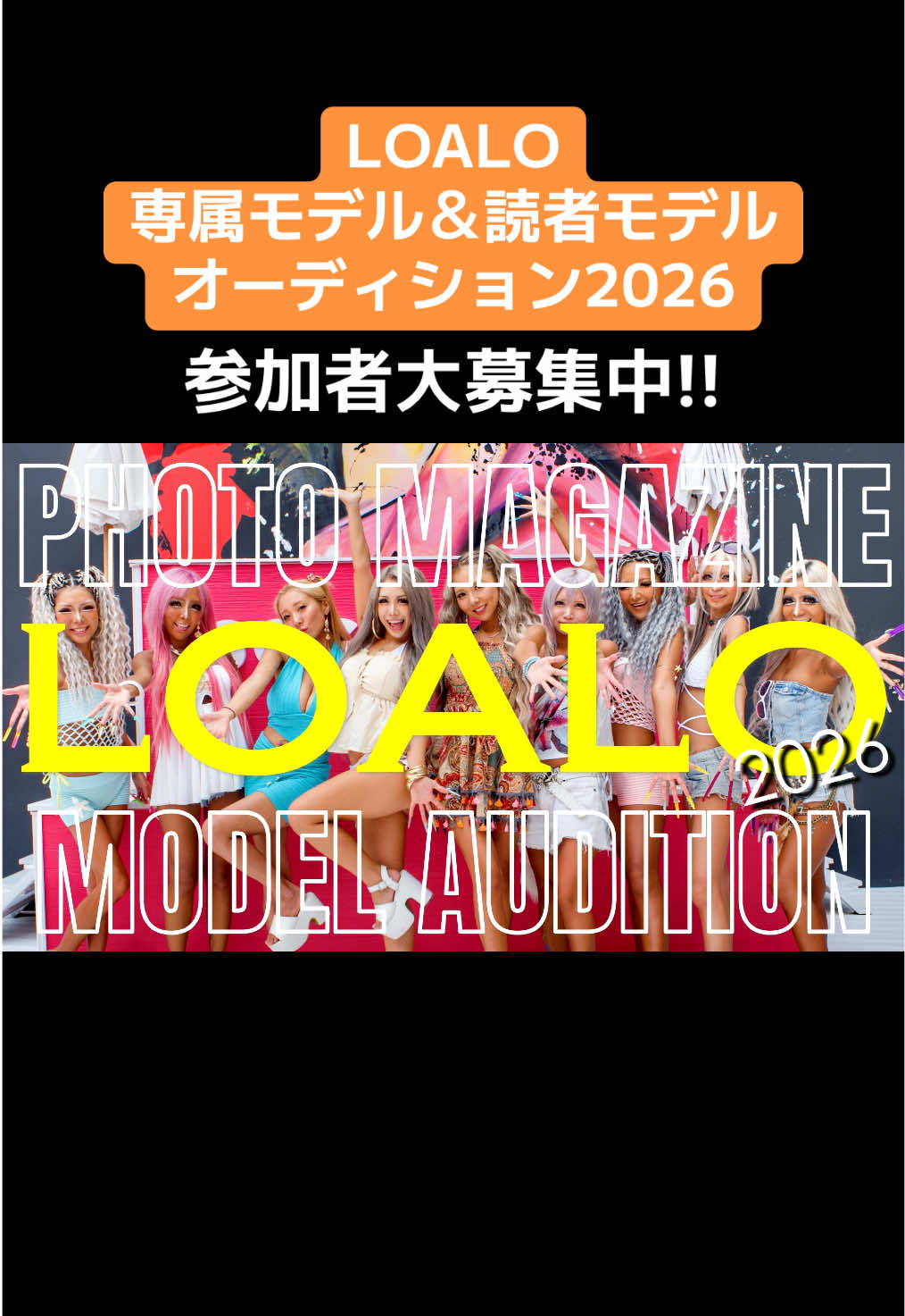 @LOALO
