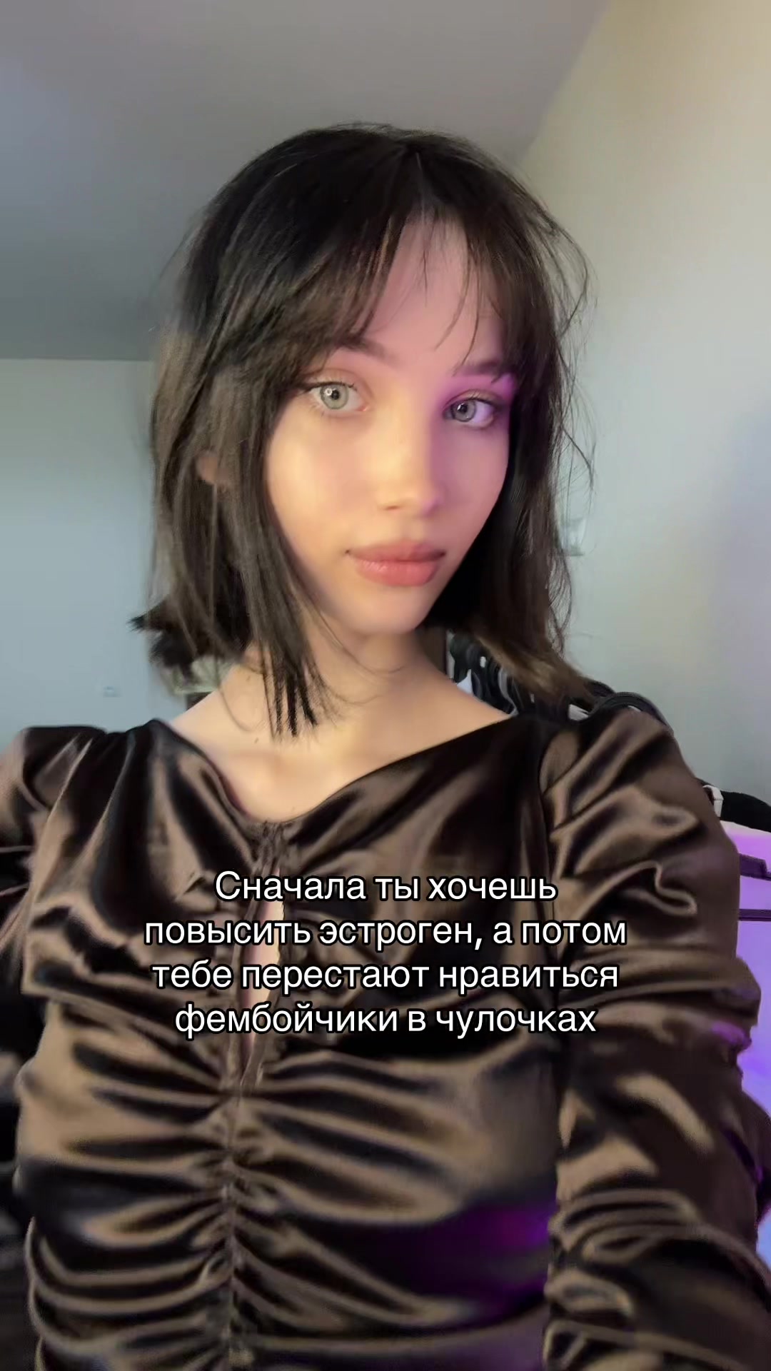 @ВИОЛА