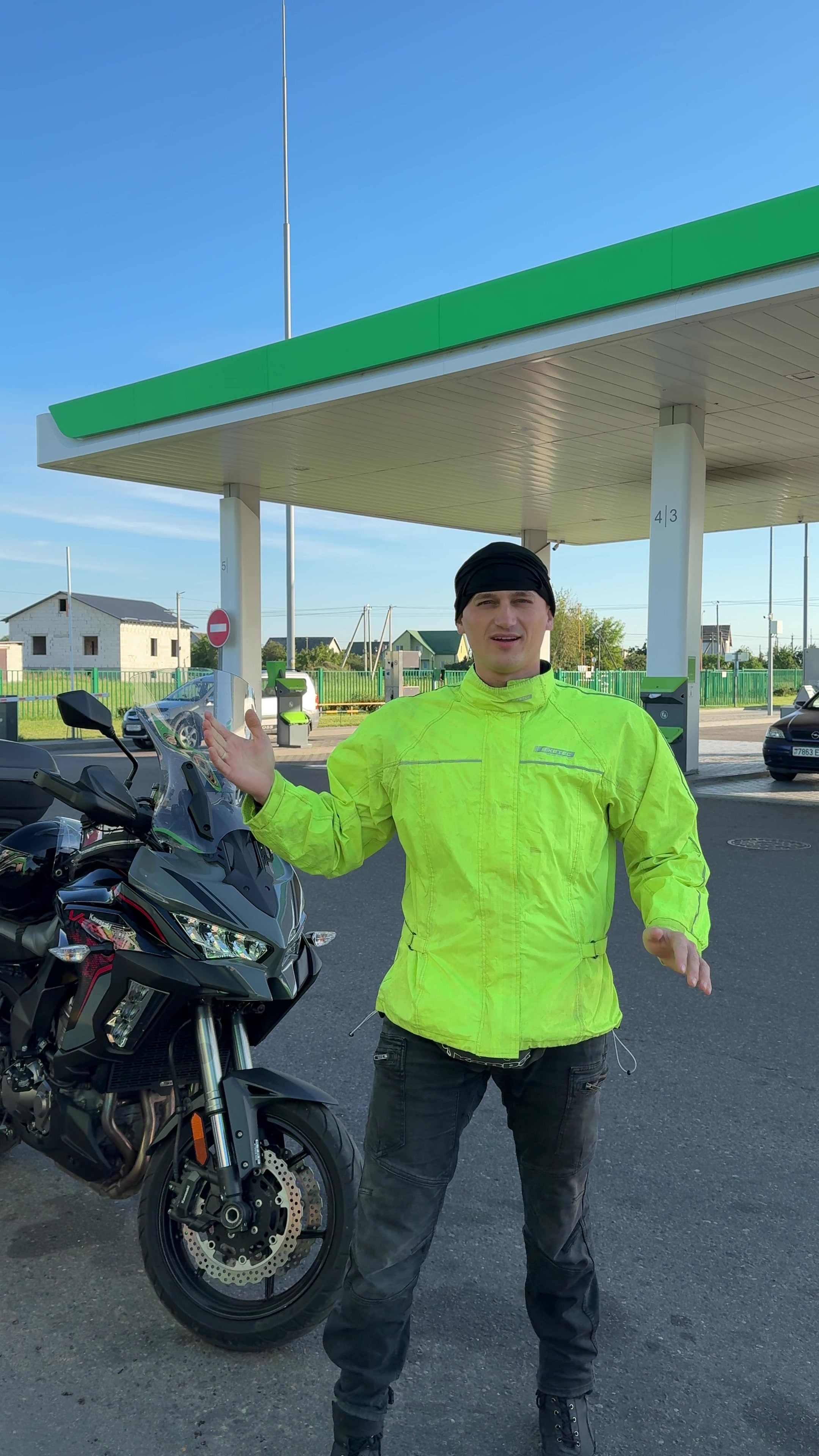 @minskenduro