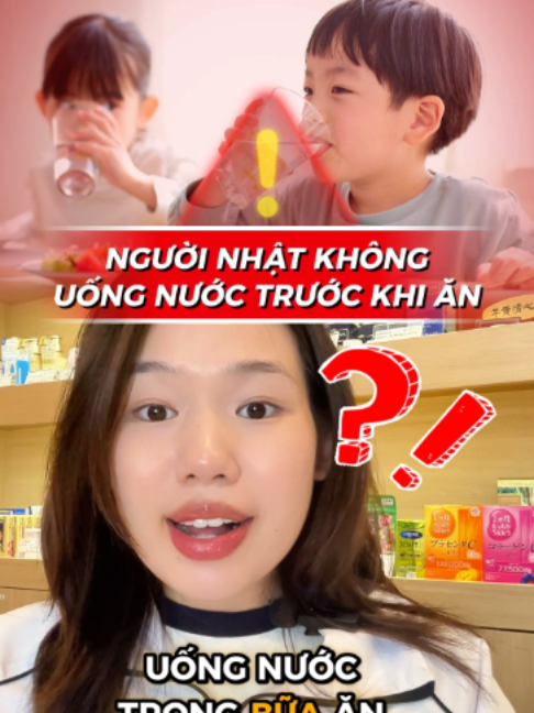 @MORI DRUGSTORE