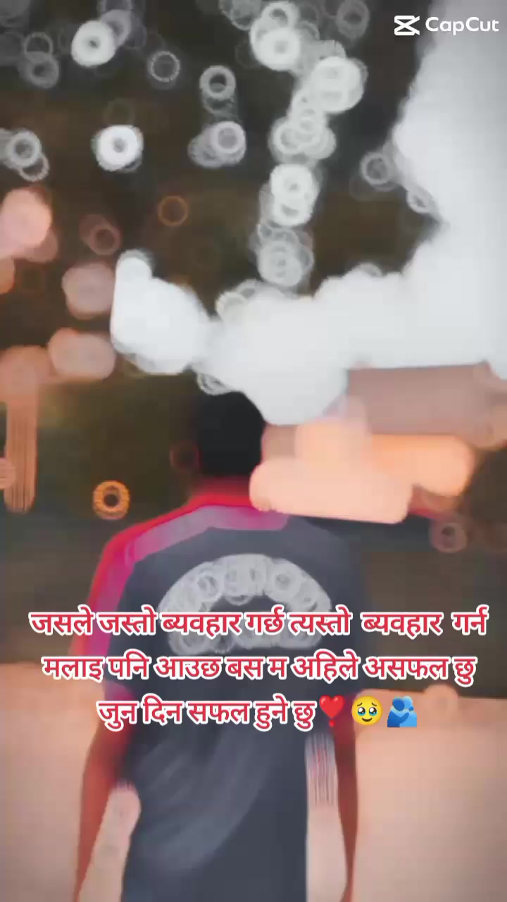 @padam pandey 03