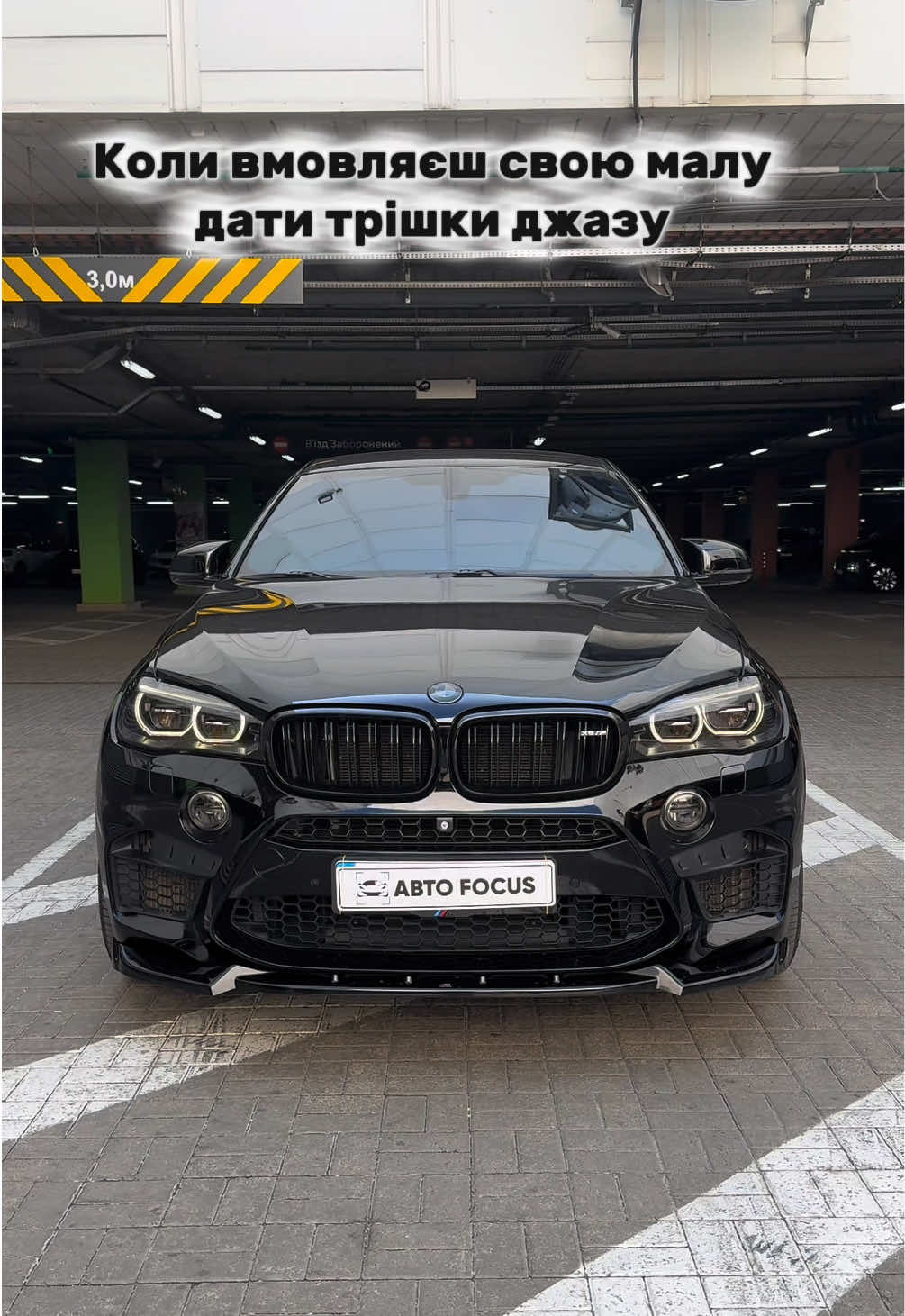 @autofocus_respublika_park