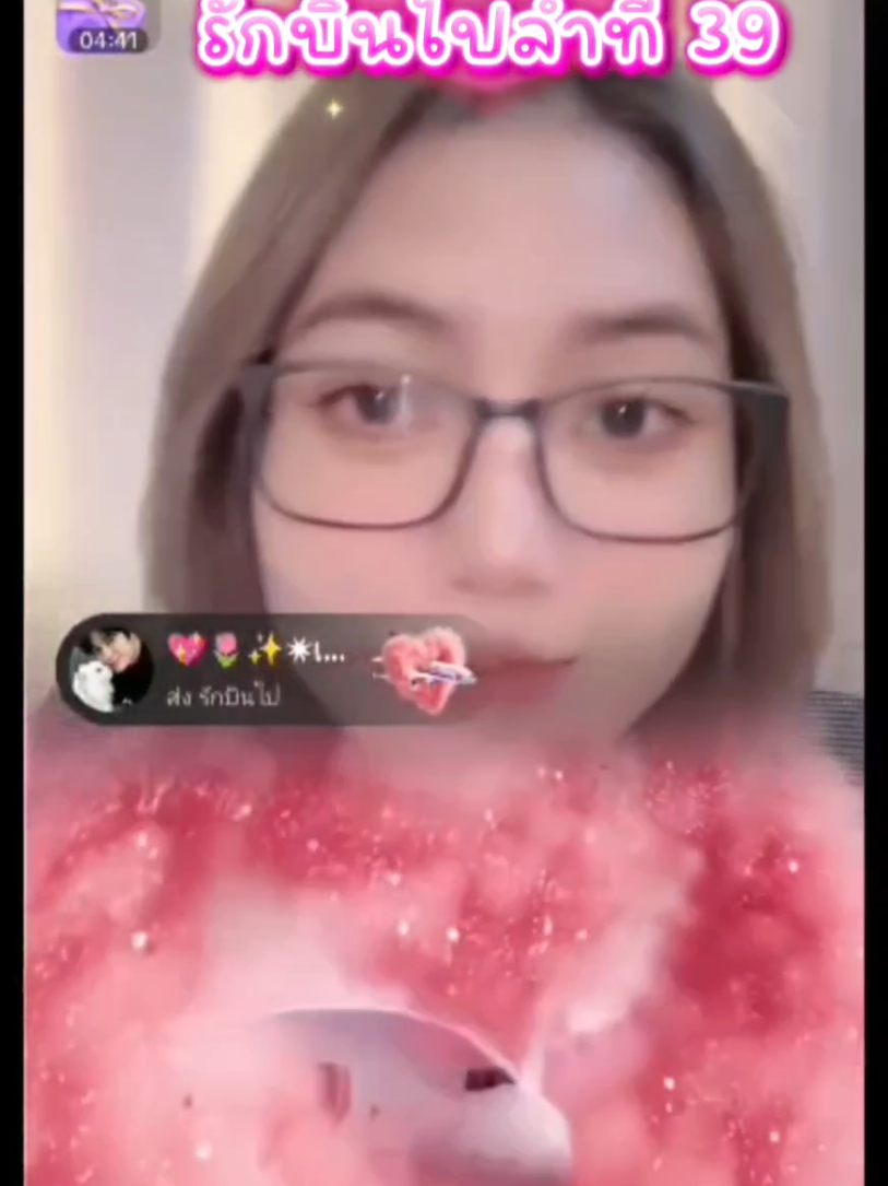 @💖🌷✨✷เทพลีออน✷✨🌷💖🐲🏹🌞🦋☁️