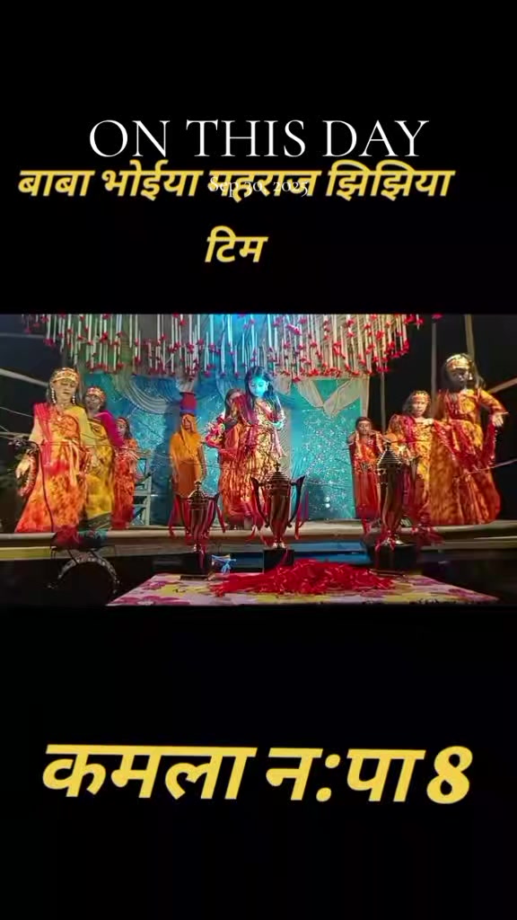 @Dinesh mukhiya