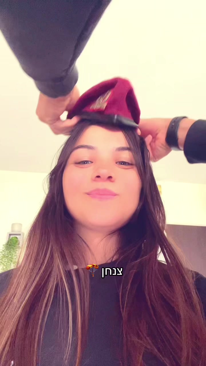 @מעייני
