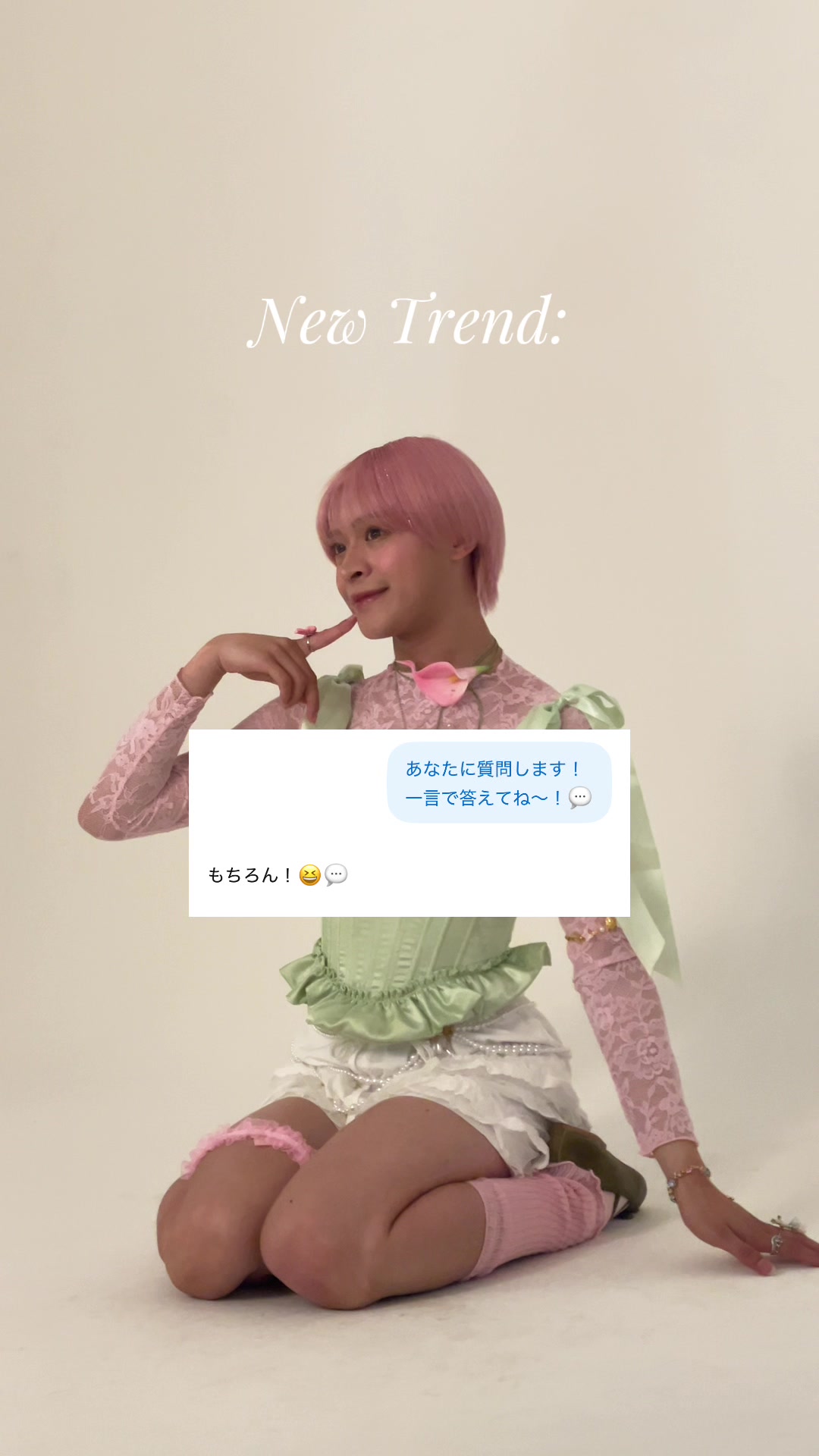 @ã®ã¢ã³ð°ðð