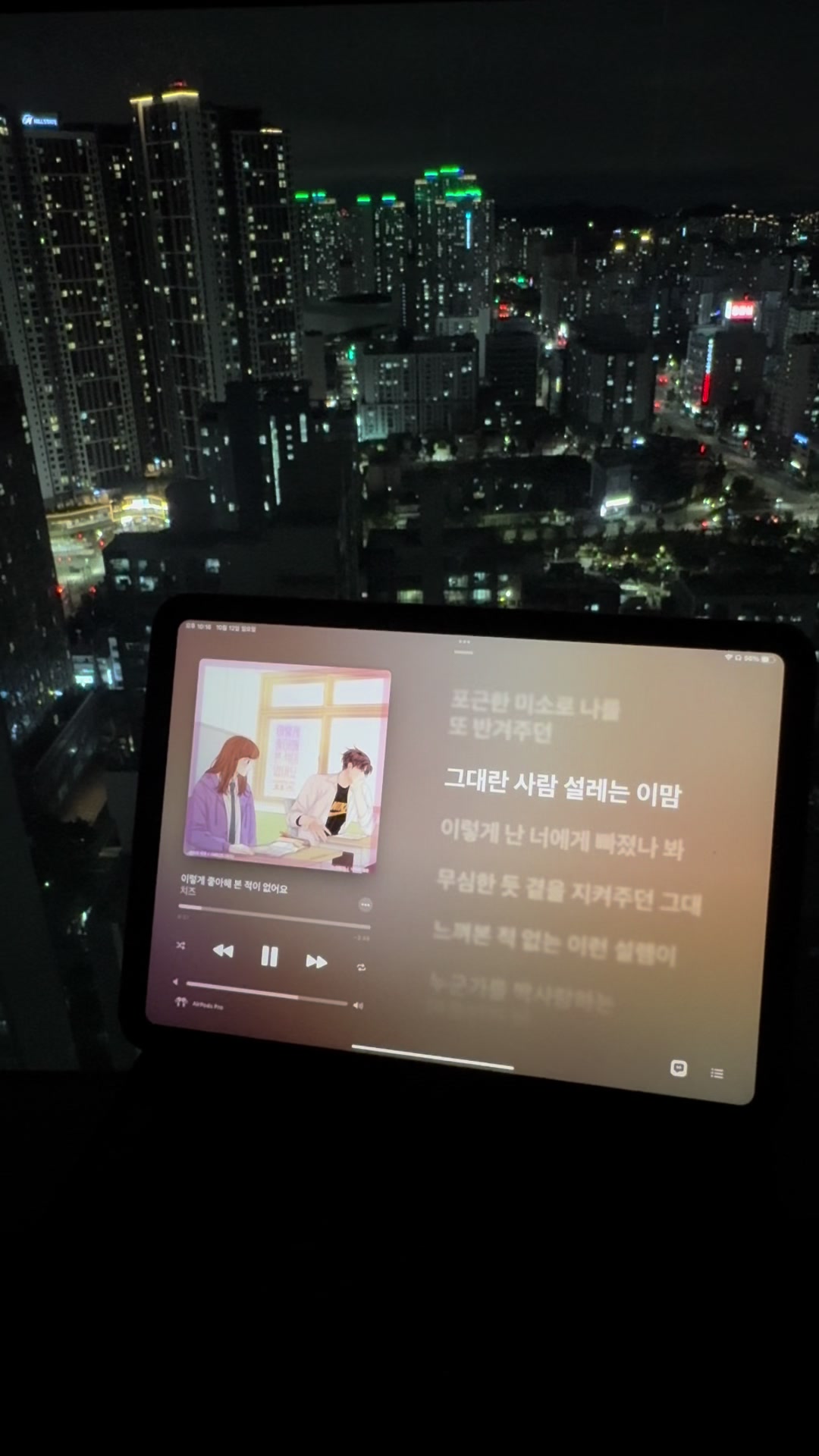 @새벽감성노트