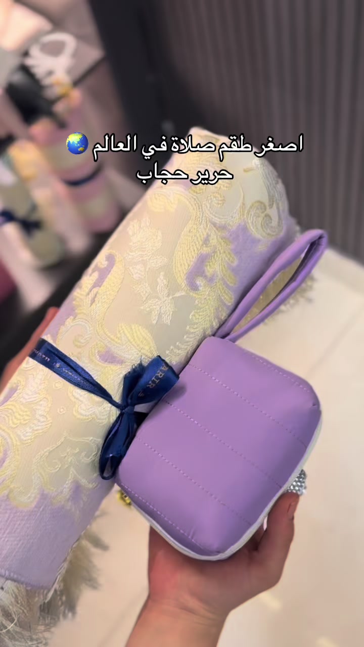 @حرير حجاب - Harir Hijab