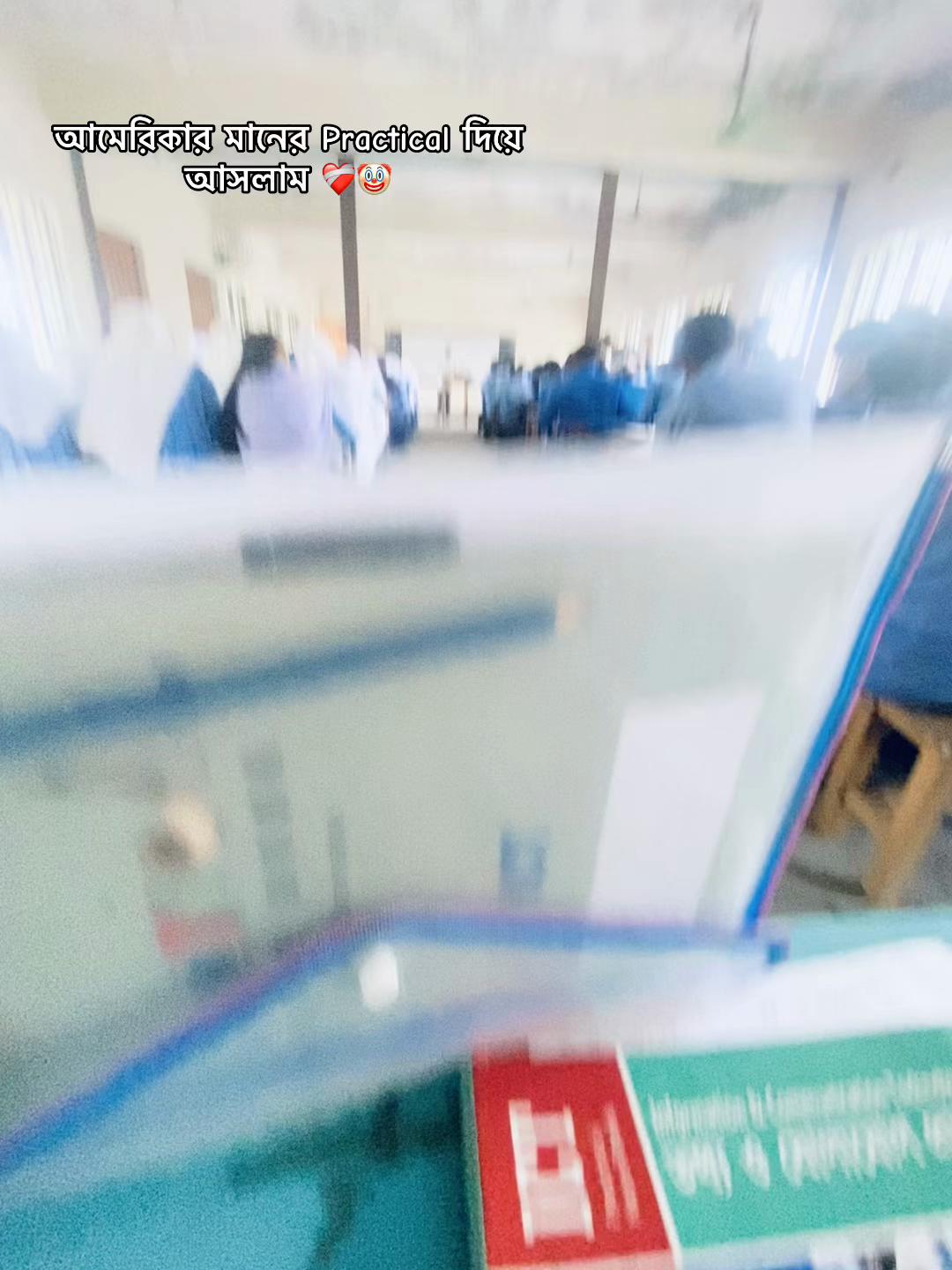@ALAMIN BHAI 🚀