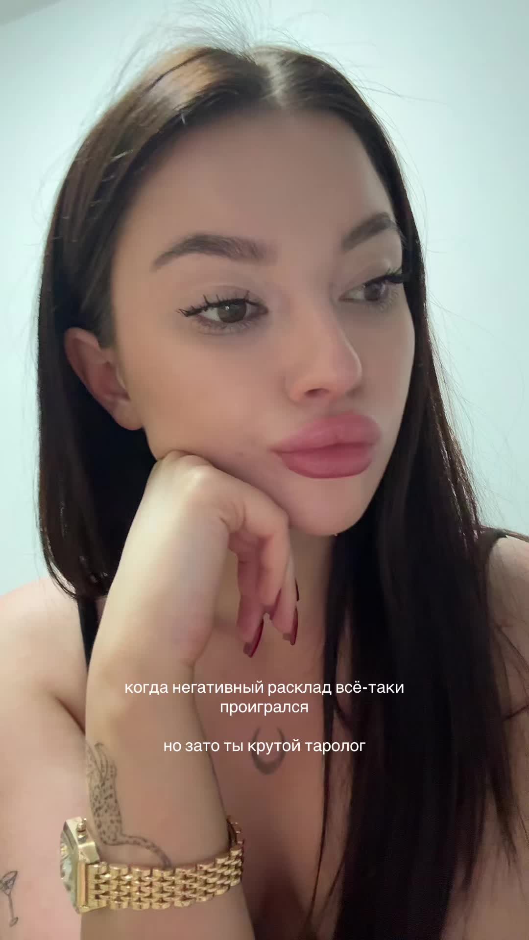 @тг: от сердца | таро