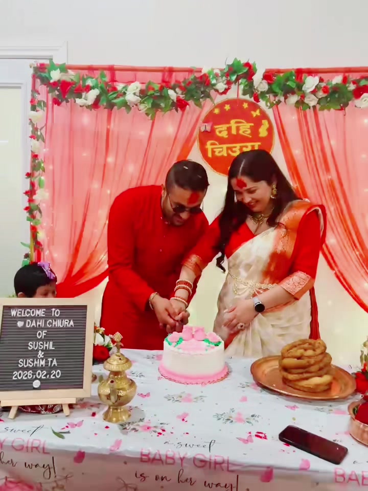 @Sushmita bhandari 07🧿🧿🧿