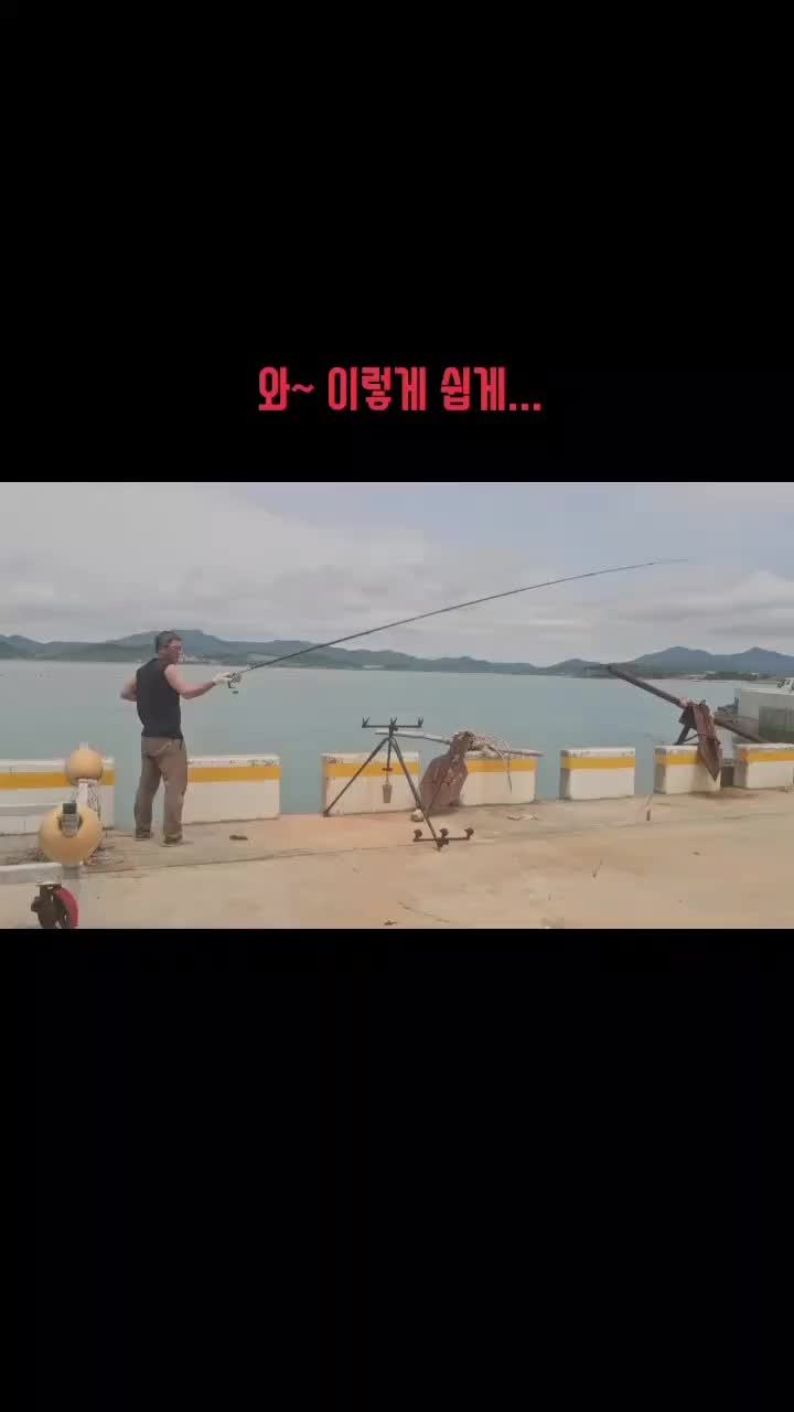 @빨간모자낚시