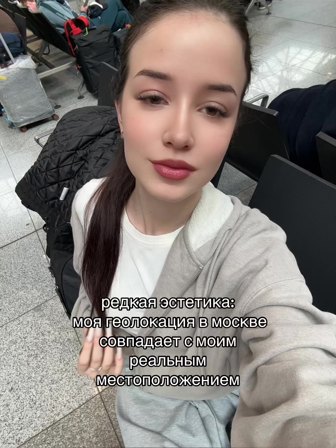 @тгк у эльфика💗