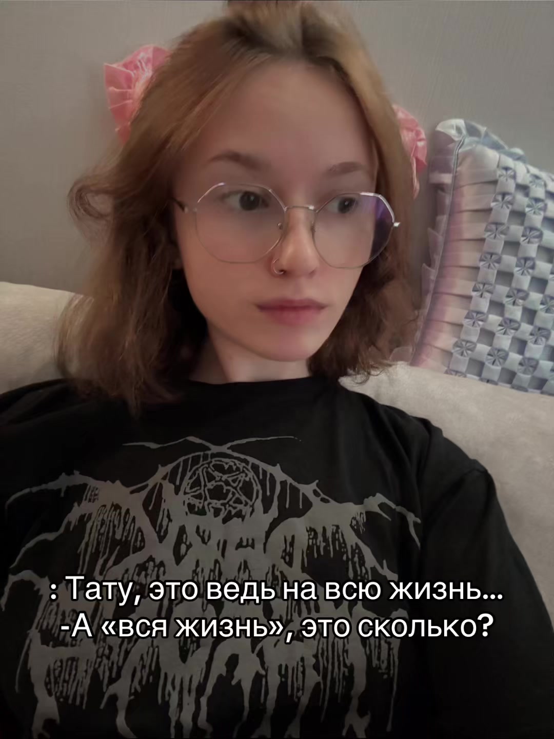 @wifzed