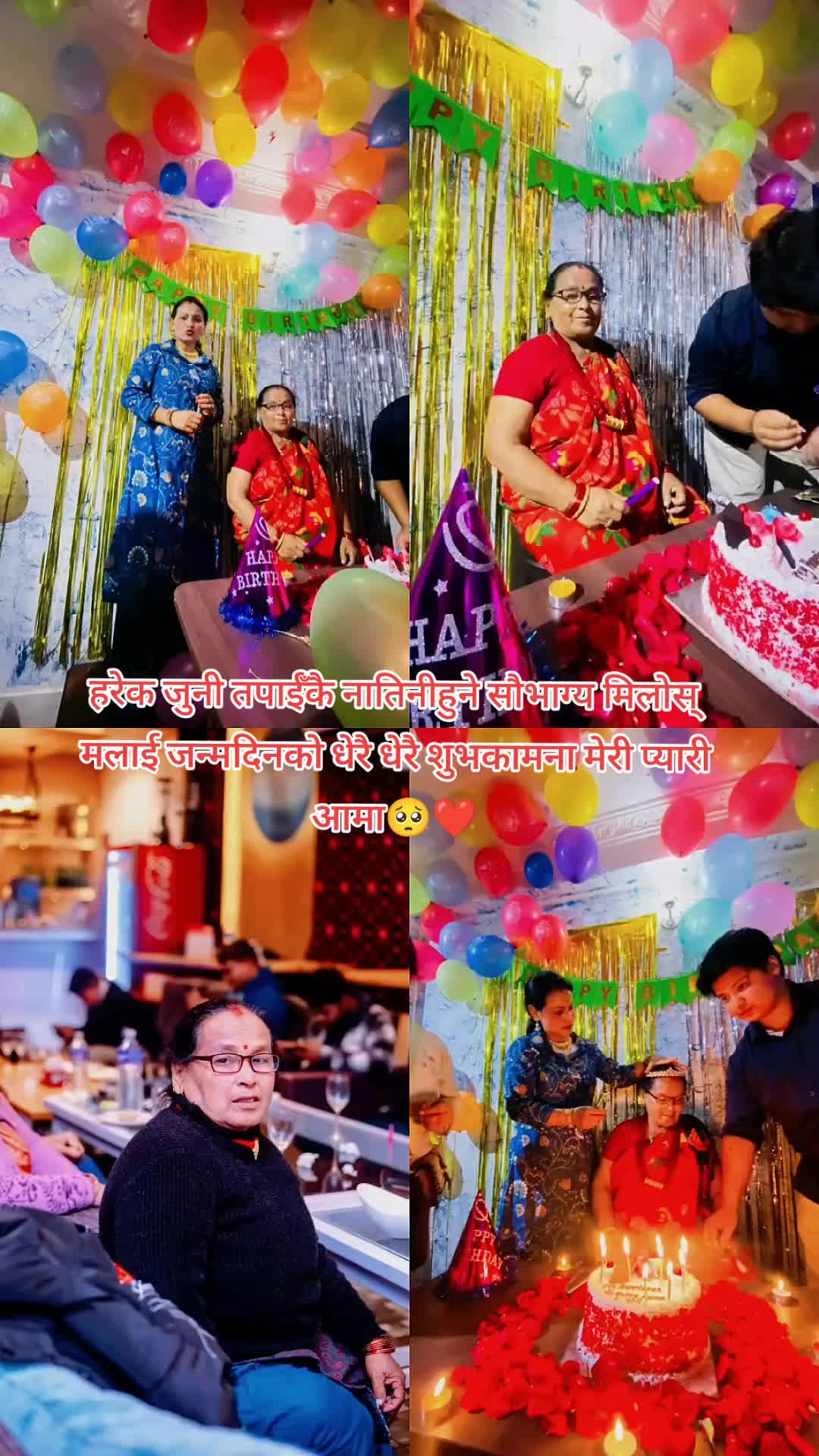 @Luna Kanchan GhartiMagar